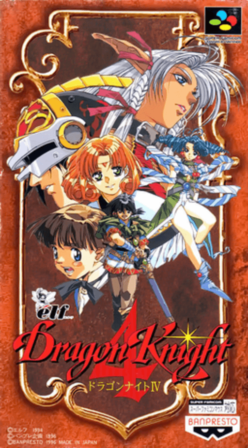 Dragon Knight 4 SNES cover art reference for custom cartridge, NTSC-J version.