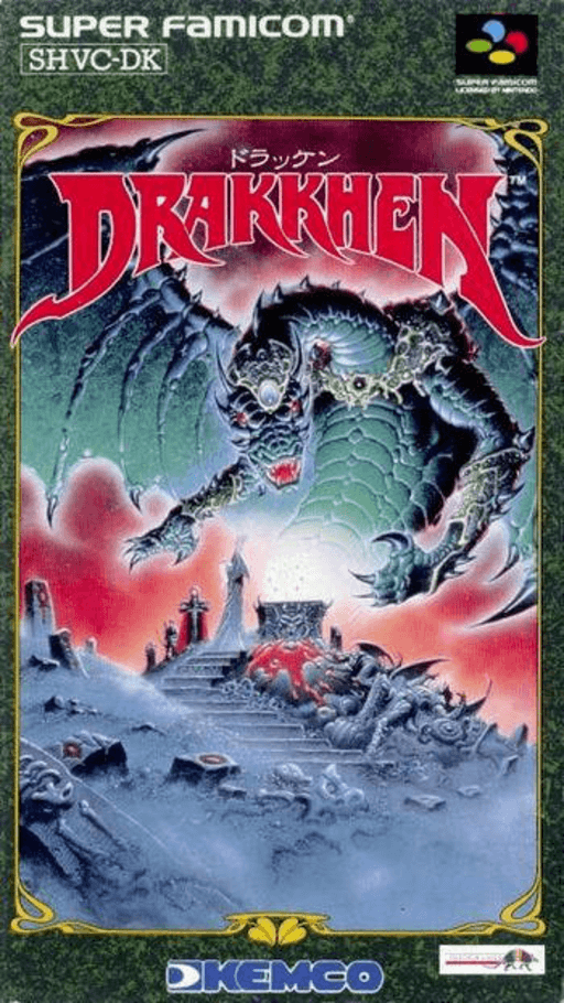 boxart (jp)