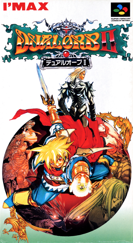 Dual Orb II SNES cover art reference for custom cartridge, NTSC-J version.