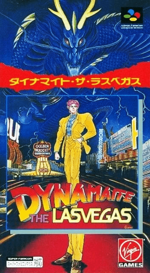 Dynamite: The Las Vegas SNES cover art reference for custom cartridge, NTSC-J version.