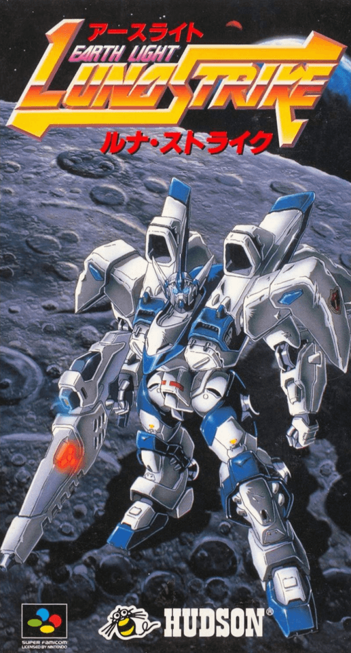 Earth Light: Luna Strike SNES cover art reference for custom cartridge, NTSC-J version.