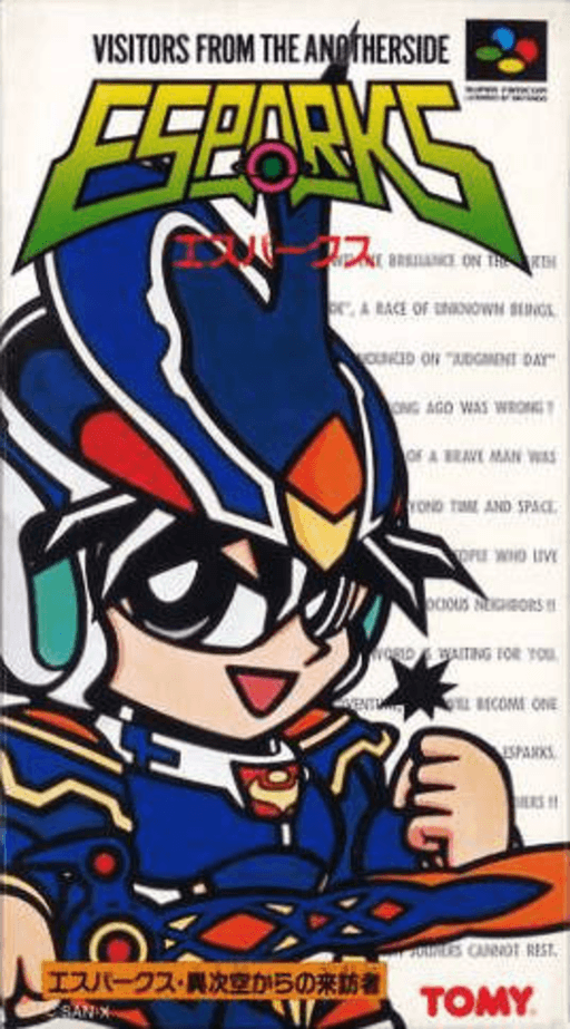 Esparks: Ijikuu Kara no Raihousha SNES cover art reference for custom cartridge, NTSC-J version.