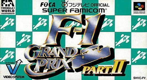 F-1 Grand Prix Part II SNES cover art reference for custom cartridge, NTSC-J version.