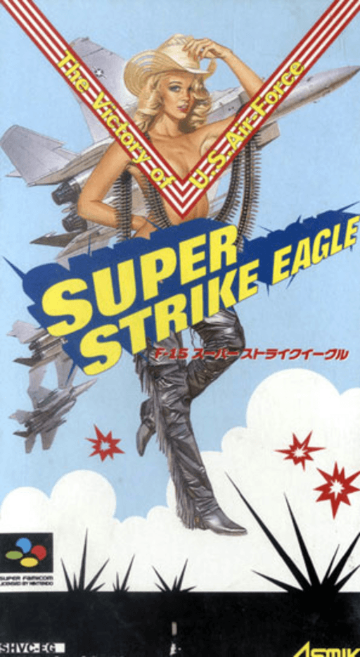Super Strike Eagle SNES cover art reference for custom cartridge, NTSC-J version.