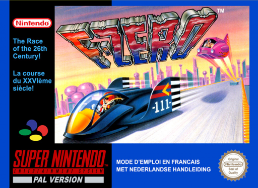 boxart (jp)