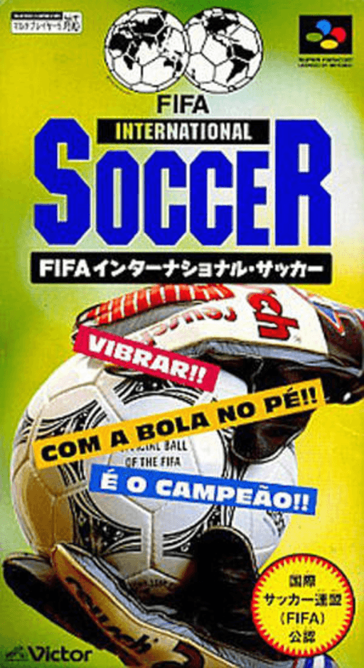 boxart (jp)