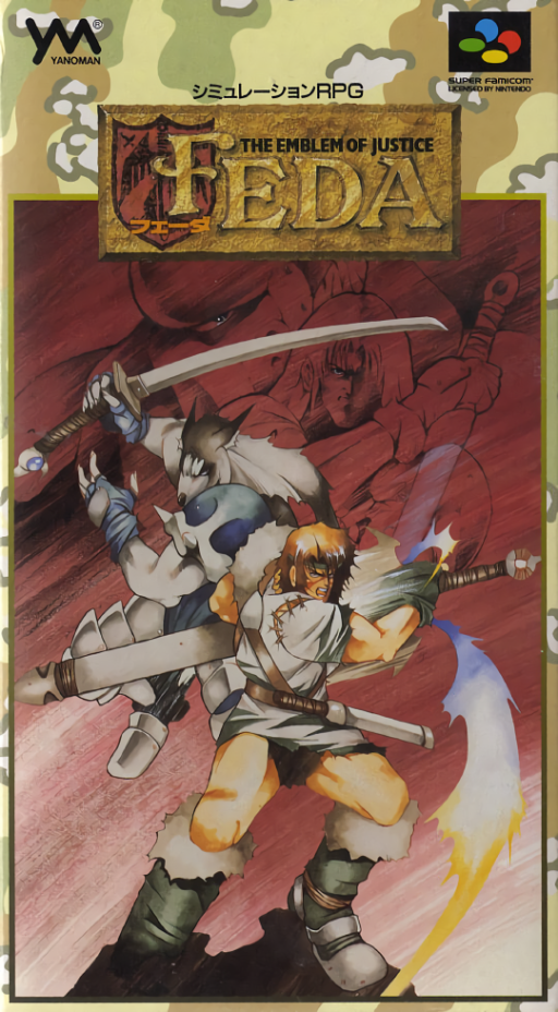 Feda: The Emblem of Justice SNES cover art reference for custom cartridge, NTSC-J version.