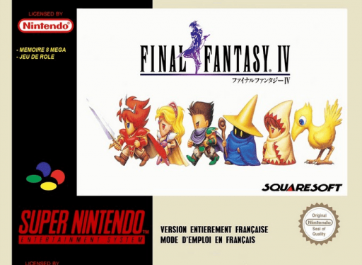 boxart (us)