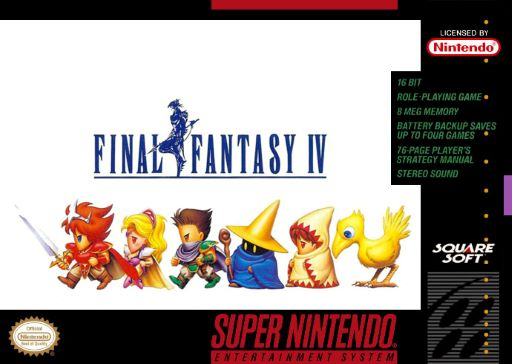 boxart (us)