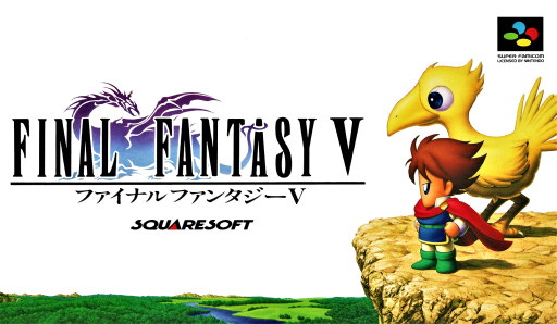 Final Fantasy V box art