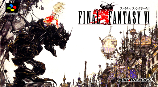 boxart (jp)