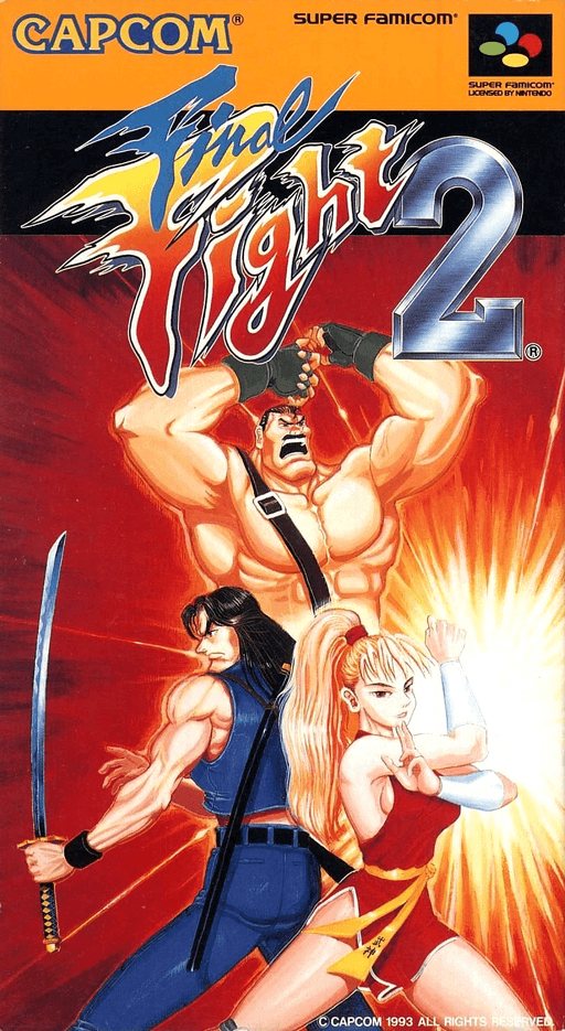 boxart (jp)