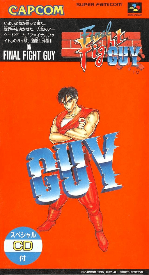 Final Fight Guy SNES cover art reference for custom cartridge, NTSC-J version.