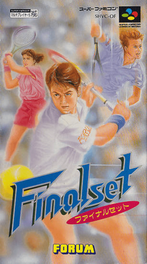 Final Set SNES cover art reference for custom cartridge, NTSC-J version.