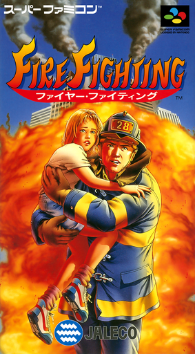 The Ignition Factor SNES cover art reference for custom cartridge, NTSC-J version.