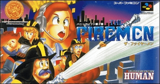 boxart (jp)