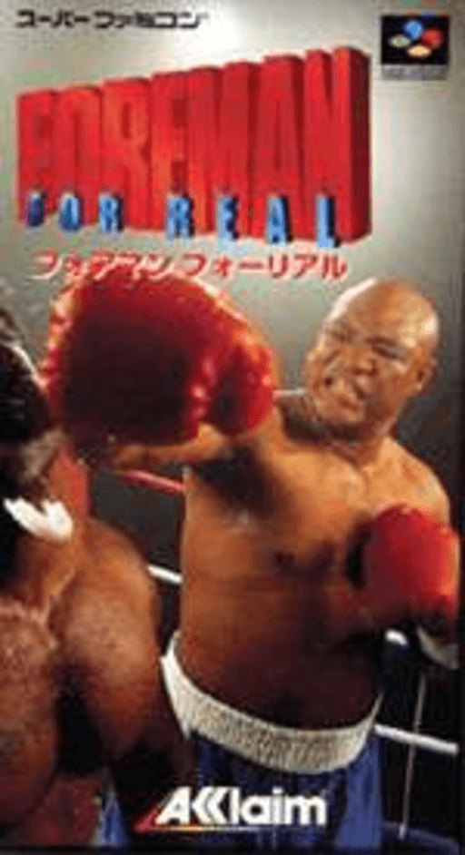 boxart (jp)