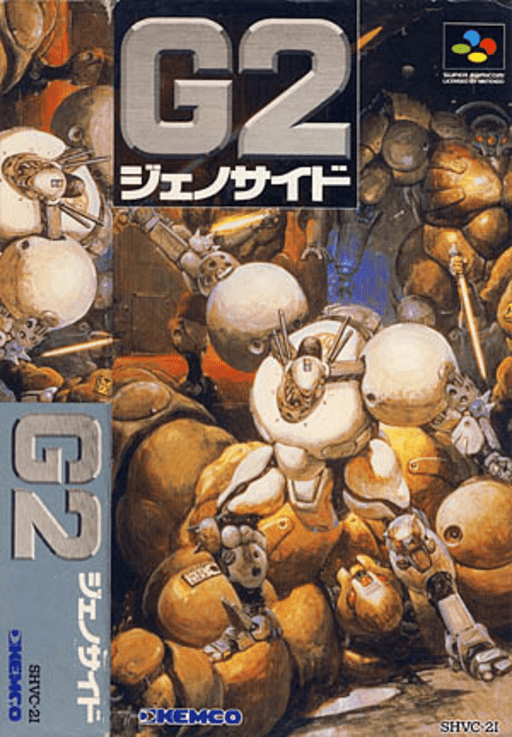 boxart (jp)