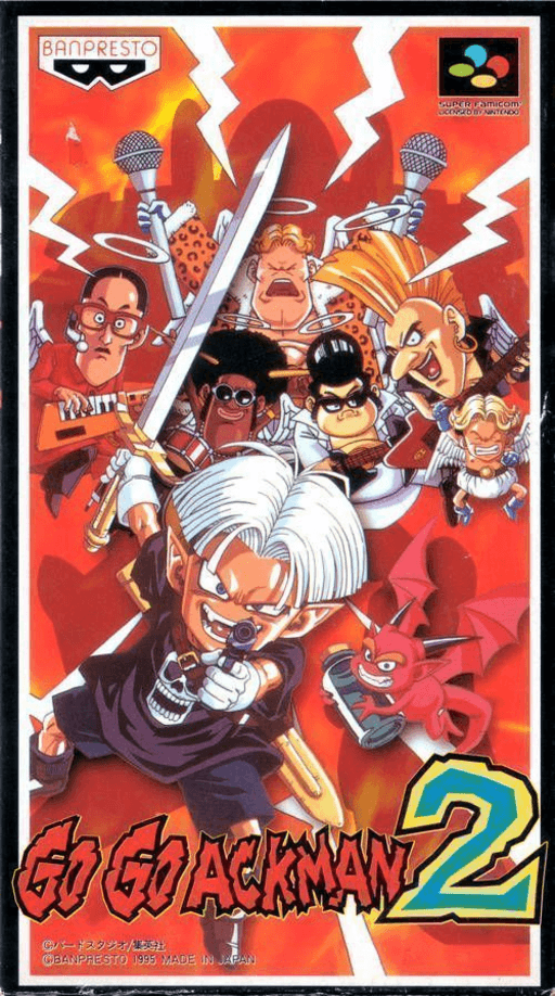 Go! Go! Ackman 2 SNES cover art reference for custom cartridge, NTSC-J version.