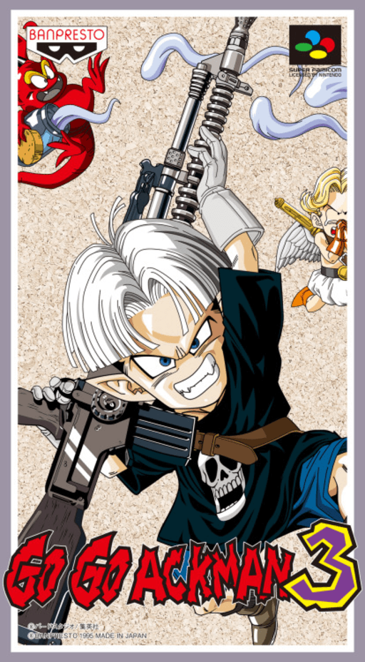 Go! Go! Ackman 3 SNES cover art reference for custom cartridge, NTSC-J version.