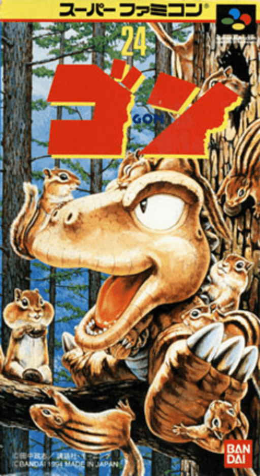 Gon SNES cover art reference for custom cartridge, NTSC-J version.