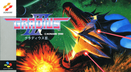 Gradius III SNES cover art reference for custom cartridge, NTSC-J version.