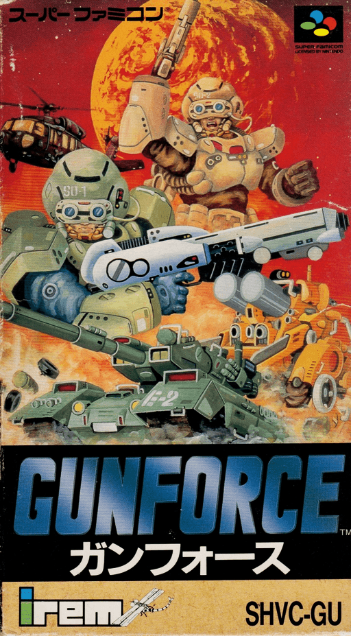 GunForce SNES cover art reference for custom cartridge, NTSC-J version.