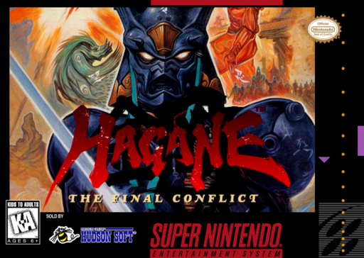 boxart (us)