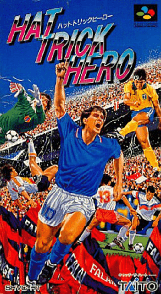Super Soccer Champ SNES cover art reference for custom cartridge, NTSC-J version.