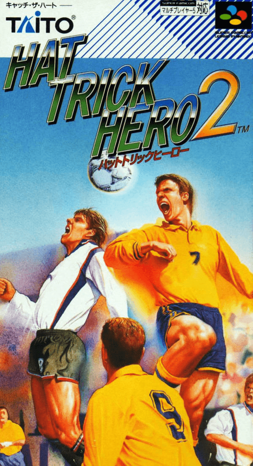 Hat Trick Hero 2 SNES cover art reference for custom cartridge, NTSC-J version.