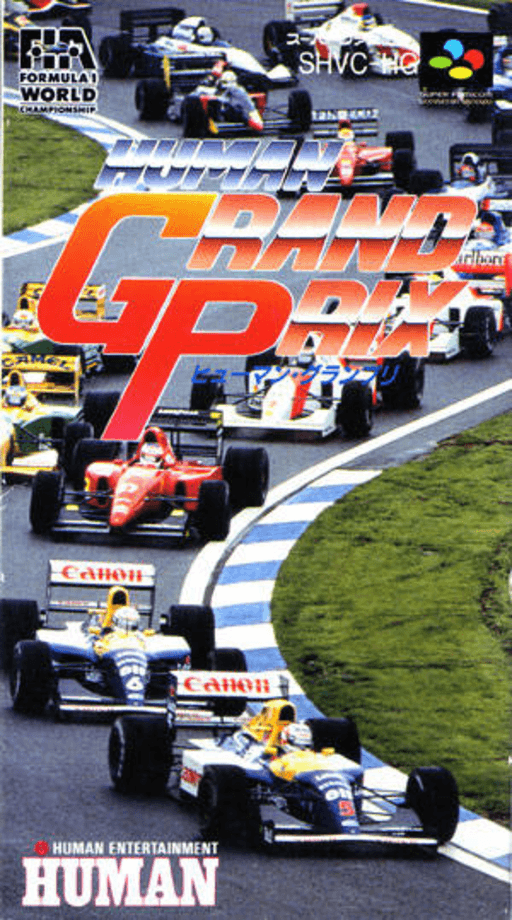 F1 Pole Position SNES cover art reference for custom cartridge, NTSC-J version.
