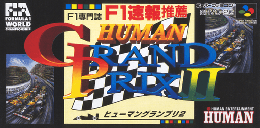 F1 Pole Position 2 SNES cover art reference for custom cartridge, NTSC-J version.