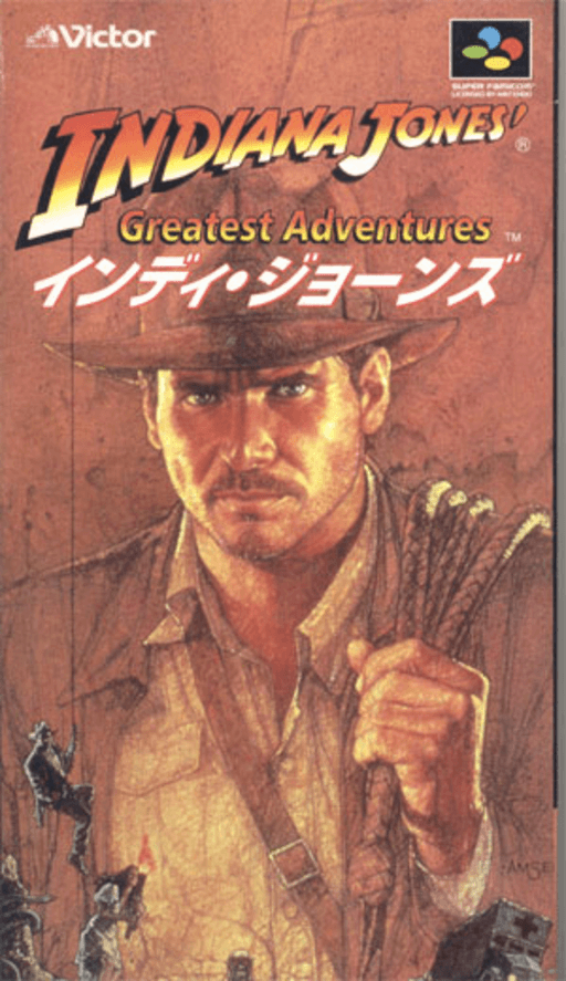 boxart (jp)