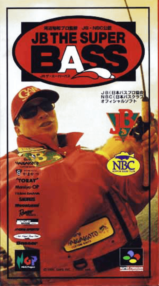 JB The Super Bass SNES cover art reference for custom cartridge, NTSC-J version.
