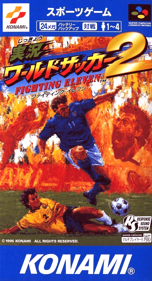 boxart (jp)