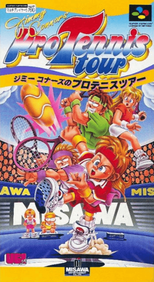 boxart (jp)