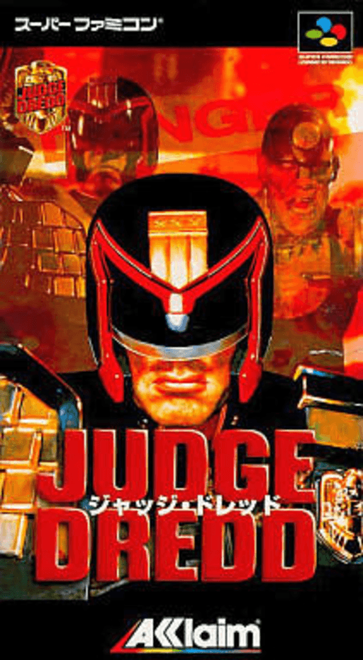 boxart (jp)