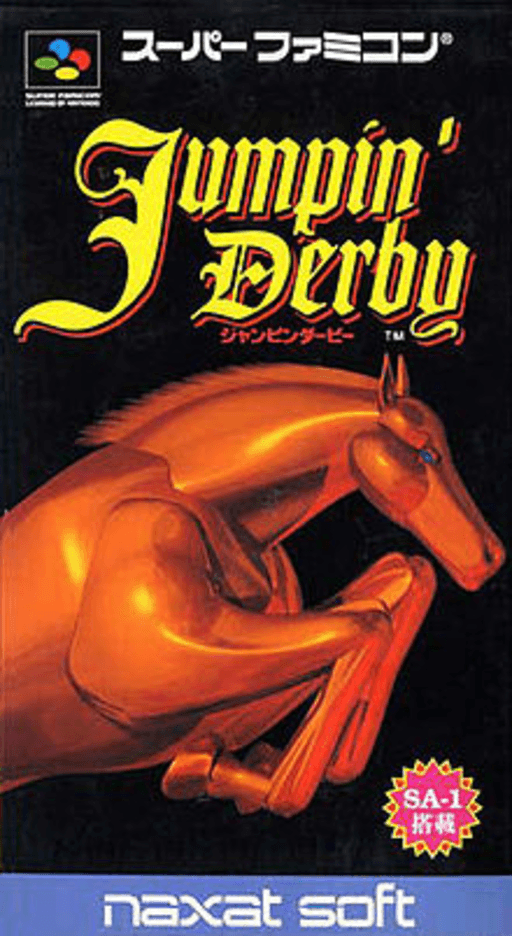 Jumpin' Derby SNES cover art reference for custom cartridge, NTSC-J version.