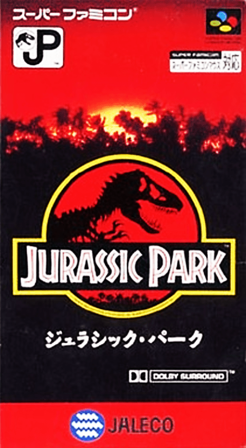 boxart (jp)