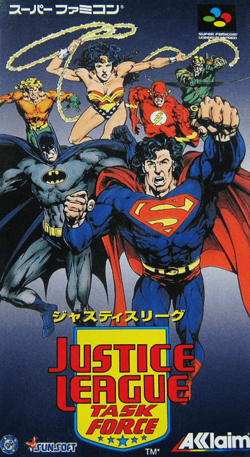 boxart (jp)