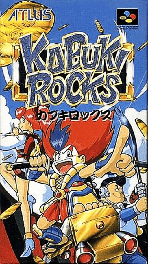 Kabuki Rocks SNES cover art reference for custom cartridge, NTSC-J version.