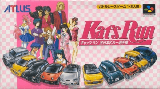 Kat's Run: Zen-Nippon K Car Senshuken SNES cover art reference for custom cartridge, NTSC-J version.