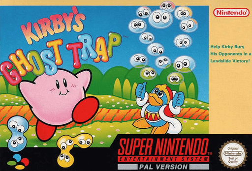 boxart (eu)