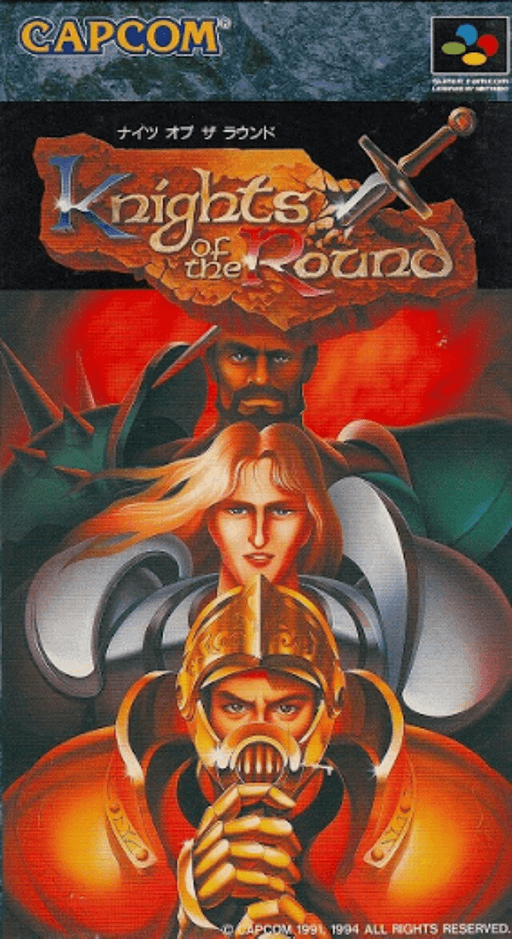 boxart (jp)
