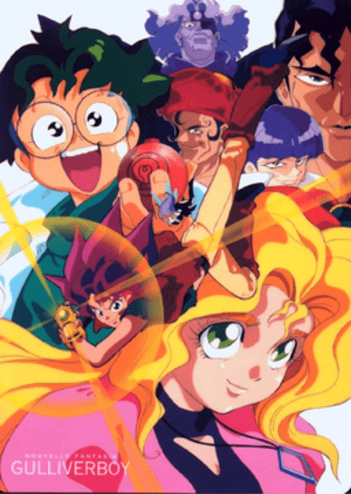 Kuusou Kagaku Sekai Gulliver Boy SNES cover art reference for custom cartridge, NTSC-J version.