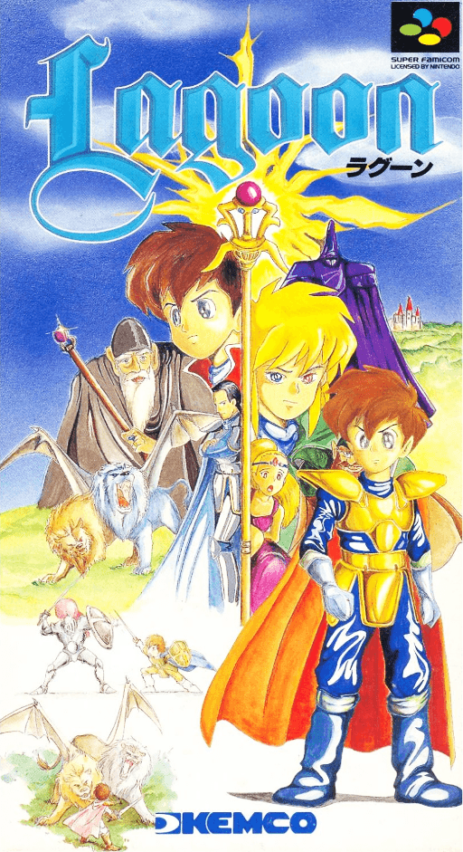 boxart (jp)