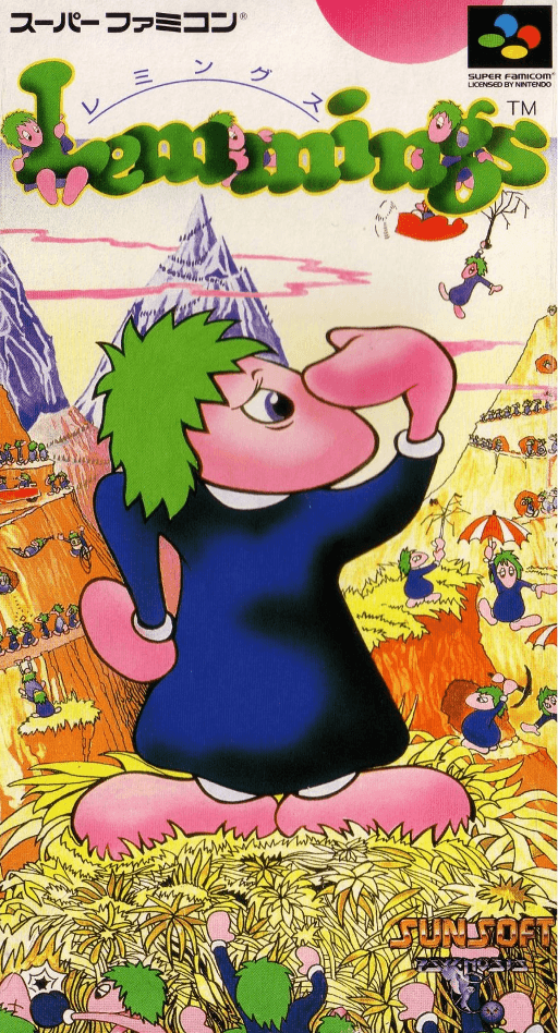 boxart (jp)