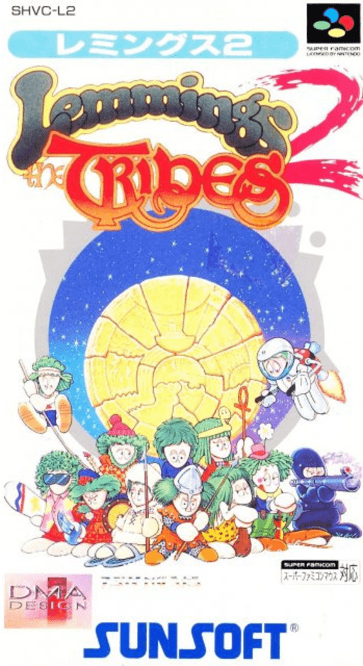 boxart (jp)