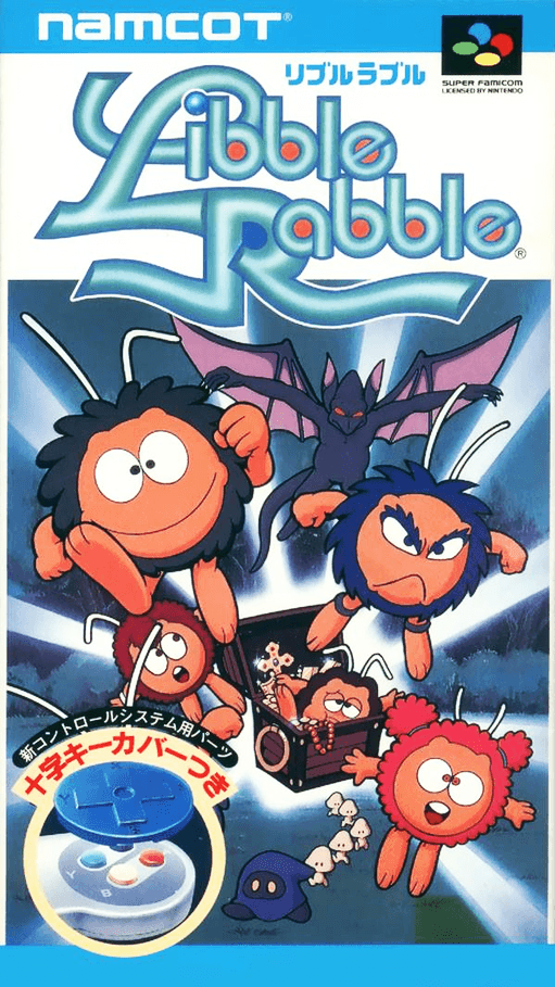 Libble Rabble SNES cover art reference for custom cartridge, NTSC-J version.