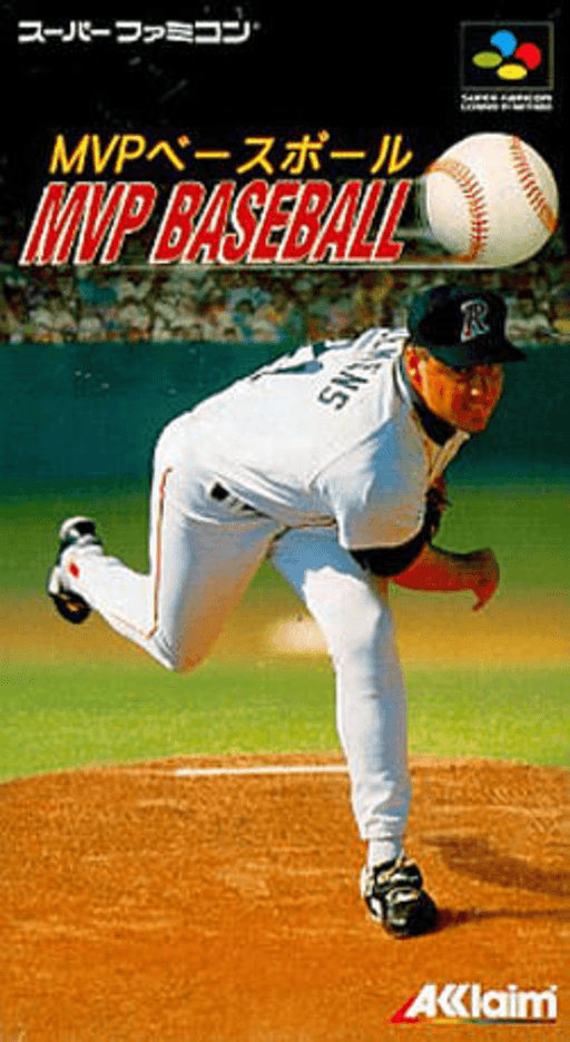 Roger Clemens' MVP Baseball SNES cover art reference for custom cartridge, NTSC-J version.